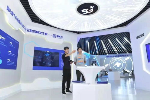 蜂巢工廠(chǎng) 數(shù)字賦能,破解制造業(yè)轉(zhuǎn)型升級(jí)科技 痛點(diǎn)