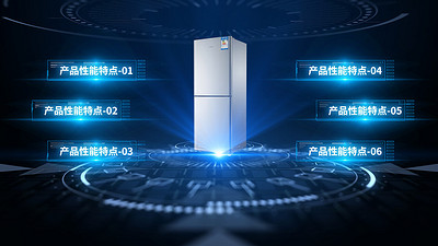 藍(lán)色科技產(chǎn)品信息展示產(chǎn)品片頭
