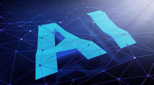 隨著事物通過物聯(lián)網的連接越來越緊密人工智能將變得更加強大