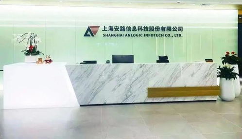 上海硬核科技企業top100,虹口有兩家