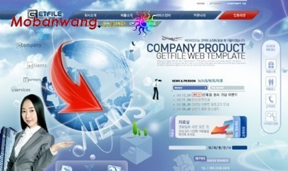 信息科技產(chǎn)品服務(wù)網(wǎng)頁模板免費下載 — 模板王