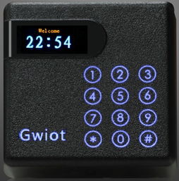 選對IC讀卡器，長城物聯(lián)彰顯信息科技實力